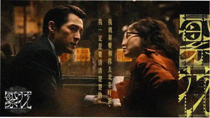 航海王最新话