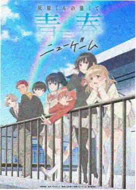 航海王动画