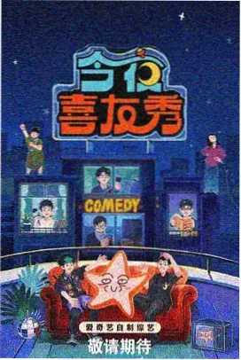 航海王特别篇