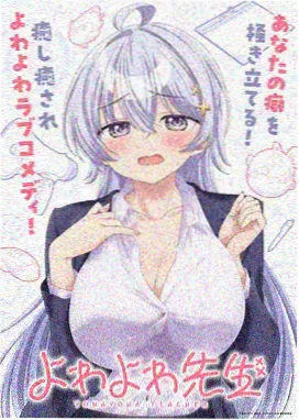 海贼王剧情