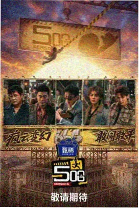 航海王资讯